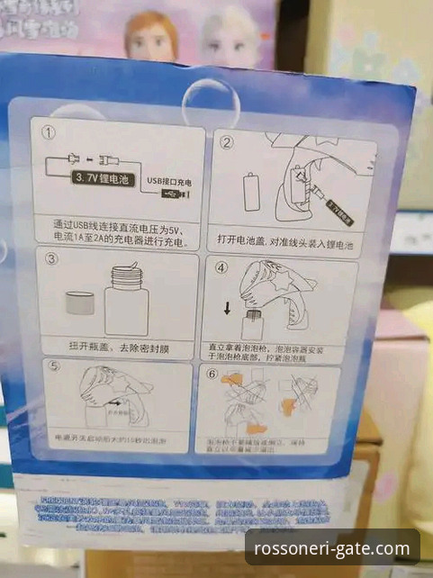 AC米兰官网商店安全评测与使用操作教程